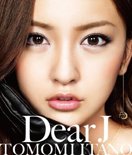 Dear J(Type-A) | 板野友美 | オリコンニュース（ORICON NEWS）